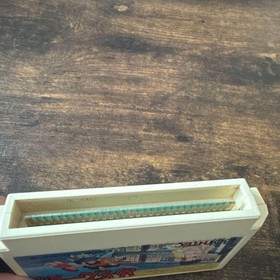 Maison Ikkoku Famicom #a53f98