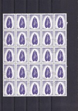 SA25a Guinea-Bissau 1989 Fruits - Eggplant, used part of sheet