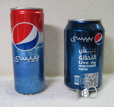 Vintage War Vet's 2013 Pepsi Arabic 330ML Pull Tab & 2012 250ML Skinny Open Cans