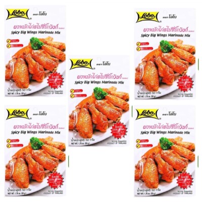 Lobo Chicken Marinade Mix Seasoning Thai Powder Spice Wings Satay Cooking 5x50g