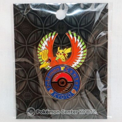 Pokemon Logo Symbol Pin Badge Pokemon Center Kyoto Ho-Oh