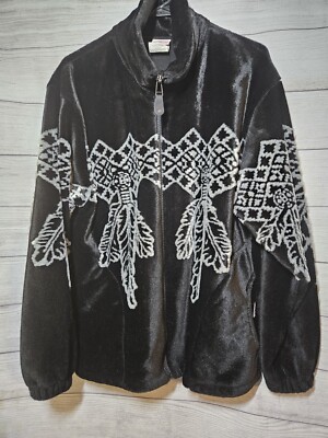 Vtg Milton Funwear Jacket MEDIUM - Southwestern Cowboy Feather Native Tribal