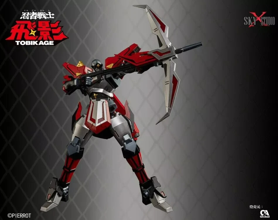 Sky X Studio SXD-13 忍者戦士 超合金 飛影 tobikage Amazon.co.jp: SKY X STUDIO 忍者戦士シリーズ「飛影」SXD-13
