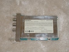 Sony BKM-243HS Digital HDSDI Input Adaptor