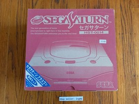 Sega Saturn white Japanese console system with box 2 games memory card US seller