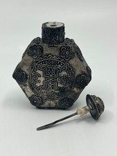 Vintage Tibetan Silver-Plated Snuff Bottle – Hexagonal Buddhist Floral & Vajra D