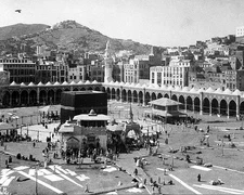 KAABA MUSLIM SHRINE MECCA, ARABIA 1910 PHOTOGRAPH PHOTO PRINT