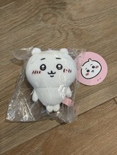 Chiikawa Mochitto Petit Mini Mascot Keychain Plush Toy Genuine JP