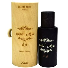 Dhanal Oudh Jurrah by Rasasi EDP Eau De Parfum for Unisex - 40 ML Super Rich