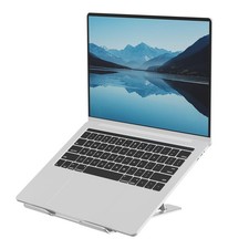 Fellowes Alumia™ Portable Laptop Stand – Silver – Height and Angle Adjustable La