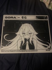 SkyPAD 3.0 XL Shiny Sora Glass Mousepad Limit...