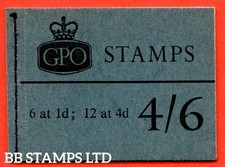 SG. L70p. 4/6 Violet 9.5mm Phosphor 1968 January. Multiple Crown. Slate-B B51743