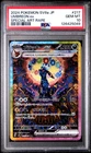 2024 POKEMON JPN SV8A-TERASTAL FEST EX SPECIAL ART RARE #217 UMBREON EX PSA 10