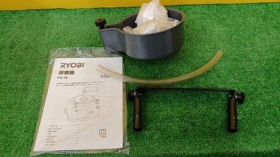 Kyocera Former RYOBI grinding machine FG-18 grinding stone