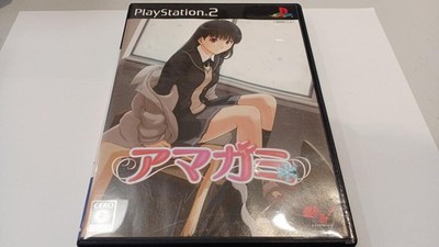 Enterbrain Amagami SLPS-25918