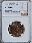 Bolivia 10 Bolivianos 1951 NGC MS 65 RD
