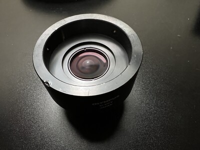 Olympus Microscope U-UCV | Adapter for Fluorescence Illuminator