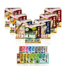 Bathclin Mineral-Rich Onsen Bath Salt, Soothe, Moisturize  Soften Skin, 30g