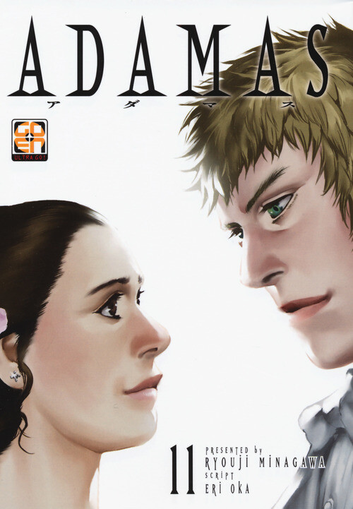 Adamas - Ryoji Minagawa e Eri Oka - 2019