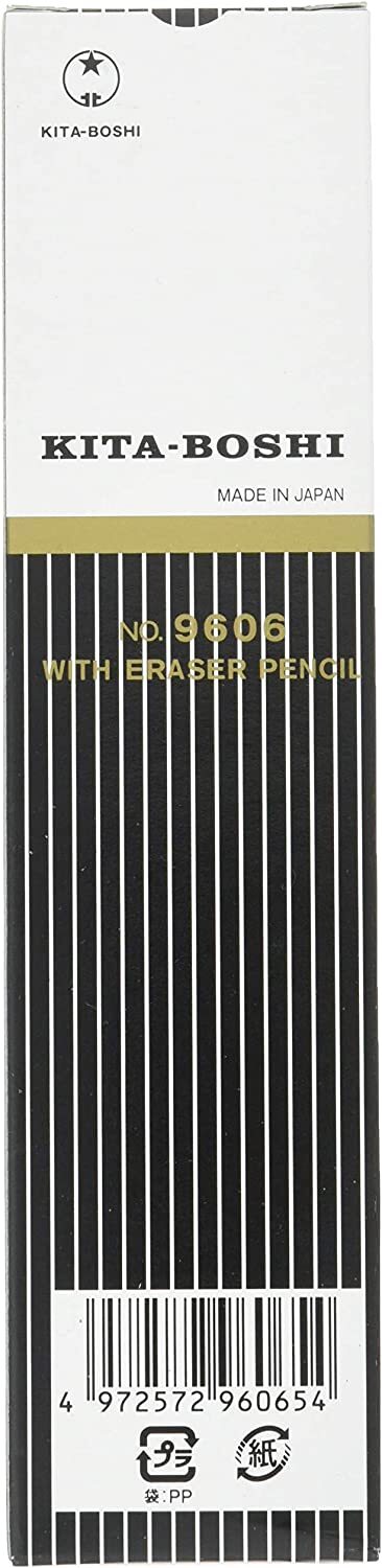 Hokusei pencil eraser luxury with pencil HB # 9606 19606 12 bottles From Japan