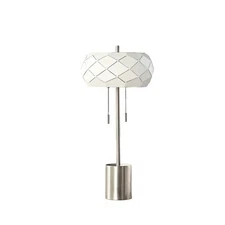 28 Silver Metal Table Lamp With Geometric Laser Cut Metal Shade