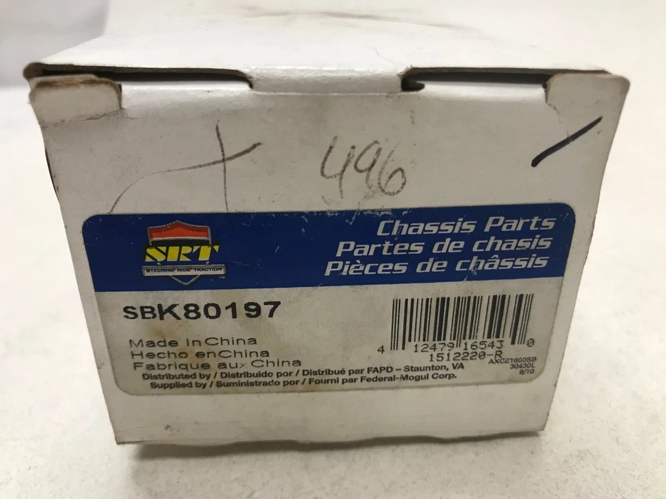 SRT SBK80197 - Suspension Ball Joint, Lower / 1512220-R Federated fits SBK80197 - Image 3 of 3