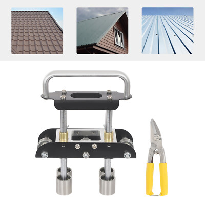 Hand Sheet Metal Bender,Sheet Metal Edge Roller Bender for Various Metal Roofs