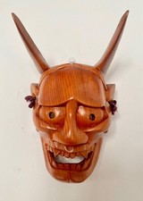  Vintage Japanese Hannya Mask ?? Wood Carved Traditional | Oni Devil Tengu Noh 