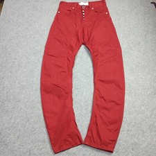 Humor Santiago Mens Pants Size 29 Drop-Crotch Red Arc Leg 3D Button Fly 29x33