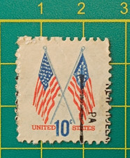 US Post Stamp 1973, Scott A923, ERROR - Overprint shifted, used