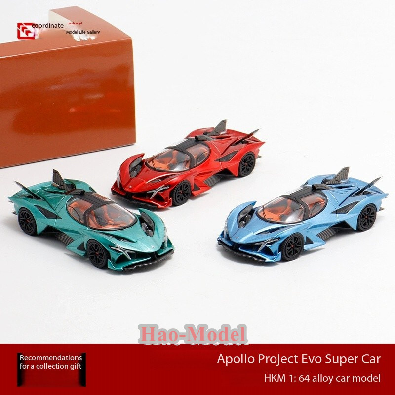 DMH 1:64 Apollo Project EVO Alloy Car Model Alloy Diecast