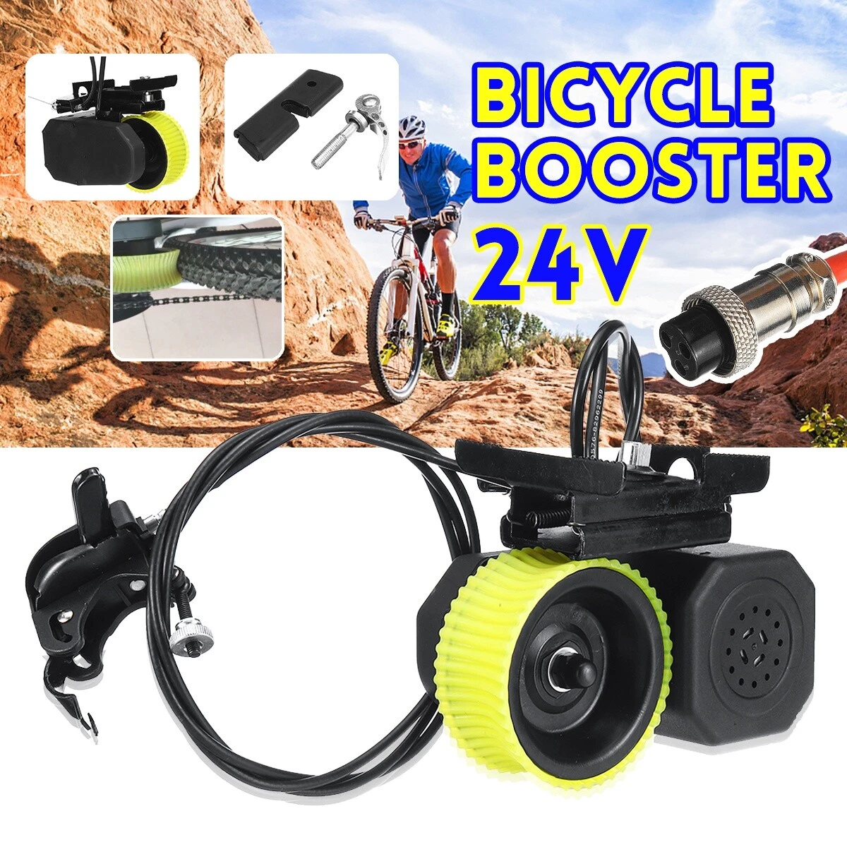 200W 24V Bicycle Bike Booster 160 120 80mm Durable For E Bike