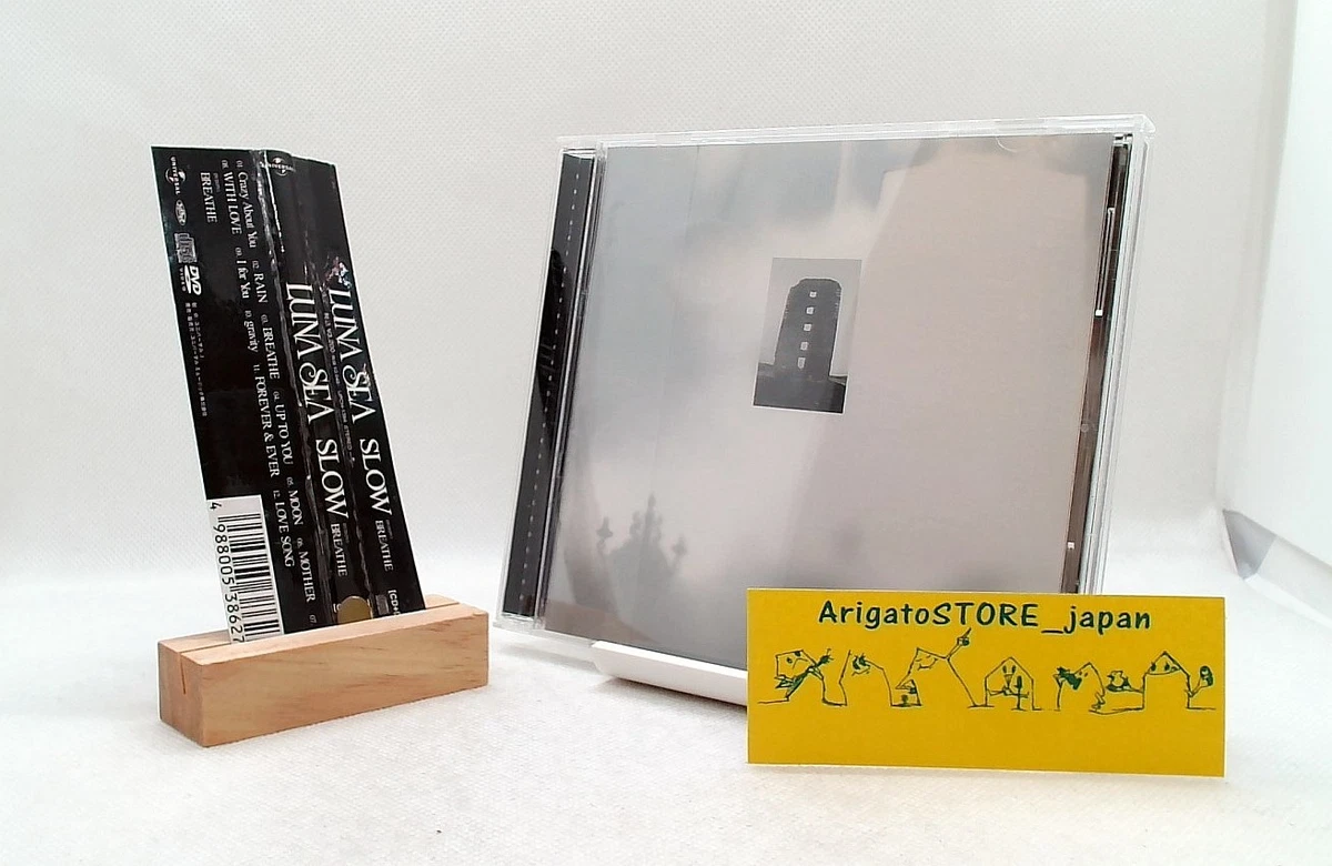 Album CDs Luna Sea for sale | eBay