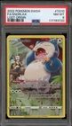 Pokemon Snorlax Lost Origin Trainer Gallery Full Art #TG10 PSA 8