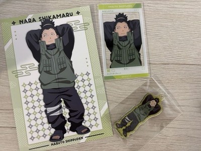 Naruto has become smaller Shikamaru Nara
