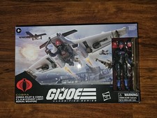 GI Joe Classified Cobra Claw Hasbro Pulse Exclusive