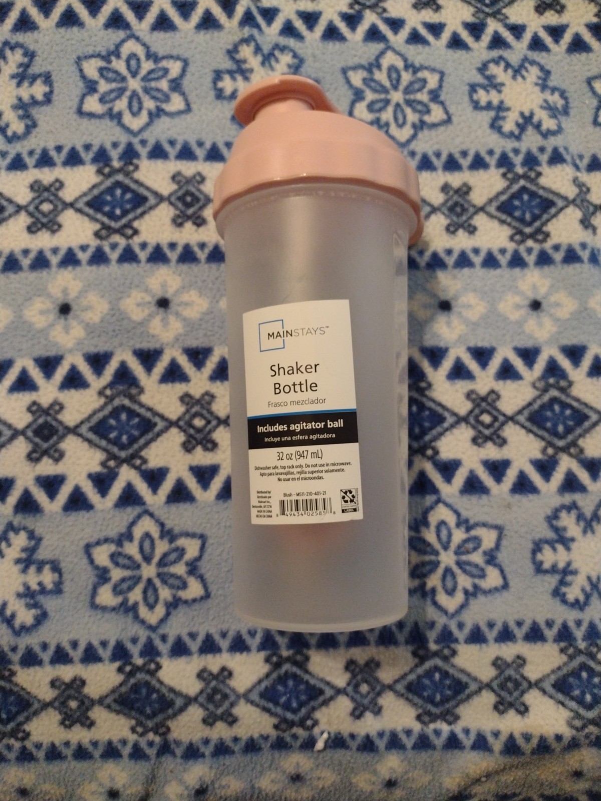 Mainstays 32 Oz. Shaker Bottle Blender Agitator Ball And Strainer
