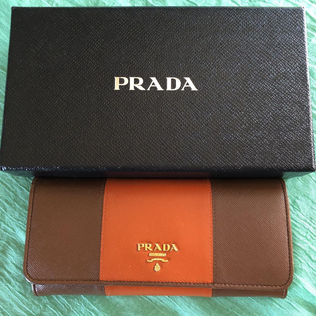 Prada Leather Long Wallet for Men and Women with Multiple Card Slots