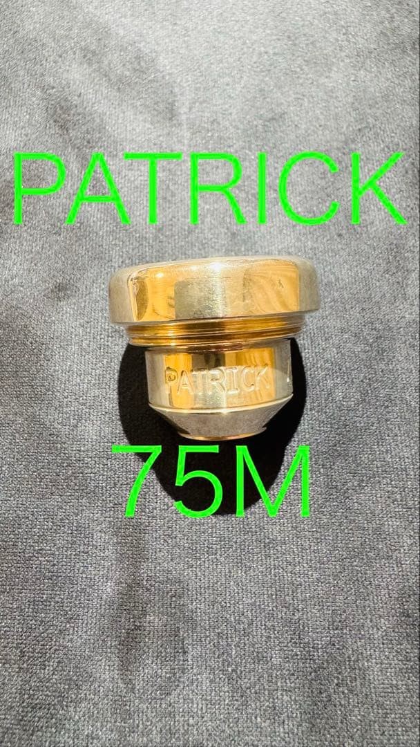 PATRICK Trumpet Mouthpiece 75M