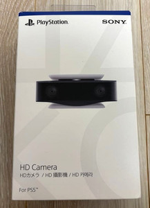 Ps5 HD Camera | eBay