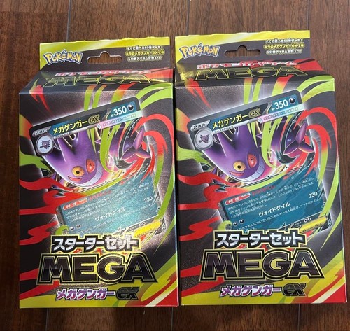 Pokemon card MEGA starter set MEGA Mega Gengar ex x2 Japanese