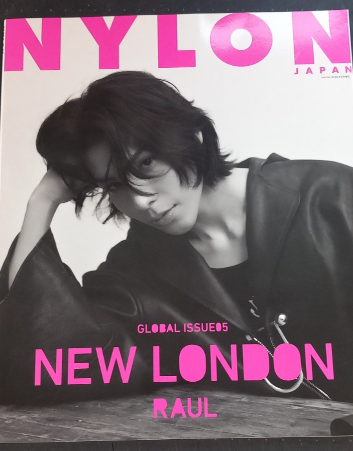 NYLON JAPAN GLOBAL ISSUE 05 (JAPANESE MAGAZINE)