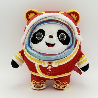 Adorable Beijing 2022 Winter Olympics Mascot Bing Dwen Dwen Plush Panda Doll
