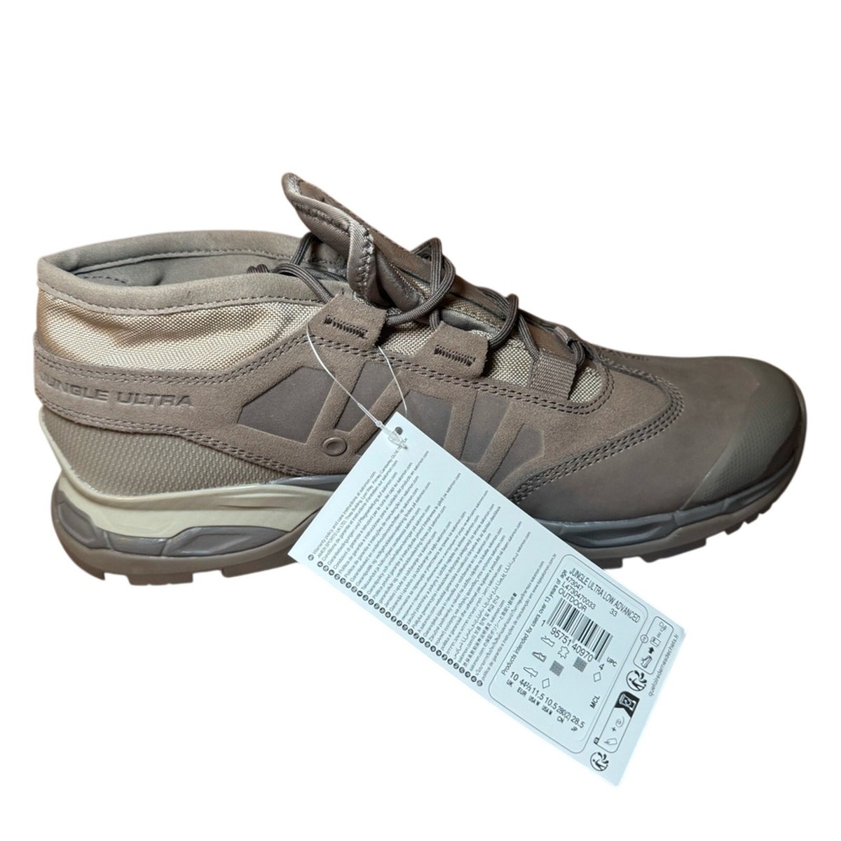 Salomon Jungle Ultra Low Advanced Falcon... 473047 Size 10.5‎ Men New Salomon Jungle Ultra Low Advanced Shoes – Extra Butter main image 4