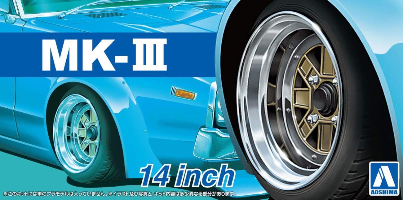 AoShima 1/24 Tuned Parts No.56 Mark 3 14 Plastic Model Kit