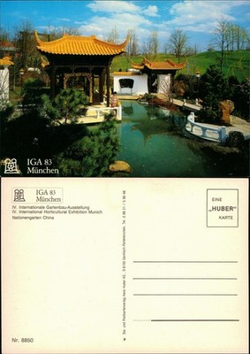 Postcard Munich IGA exhibition Nations Garden China 1983