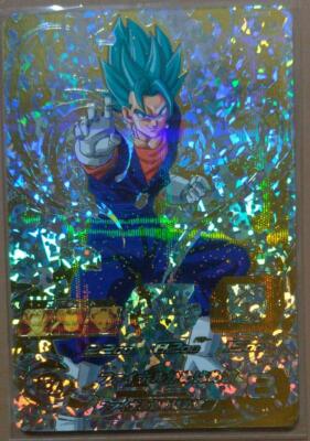 Dragon Ball Heroes SH1-SEC2 Parallel Vegetto Rare Card SDBH | eBay