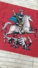 Picture 2 of 6