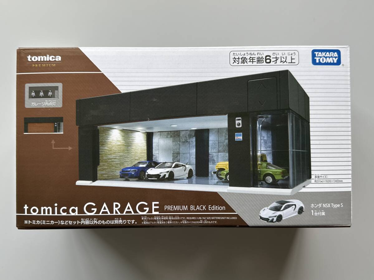 ミニカー tomica GARAGE PREMIUM BLACK Edition Tomica GARAGE Premium Black Edition | eBay