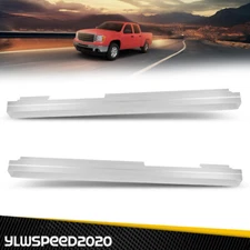 Fits 2007-2013 Silverado Sierra 4 Door Extended Cab Outer Rocker Panel New Pair